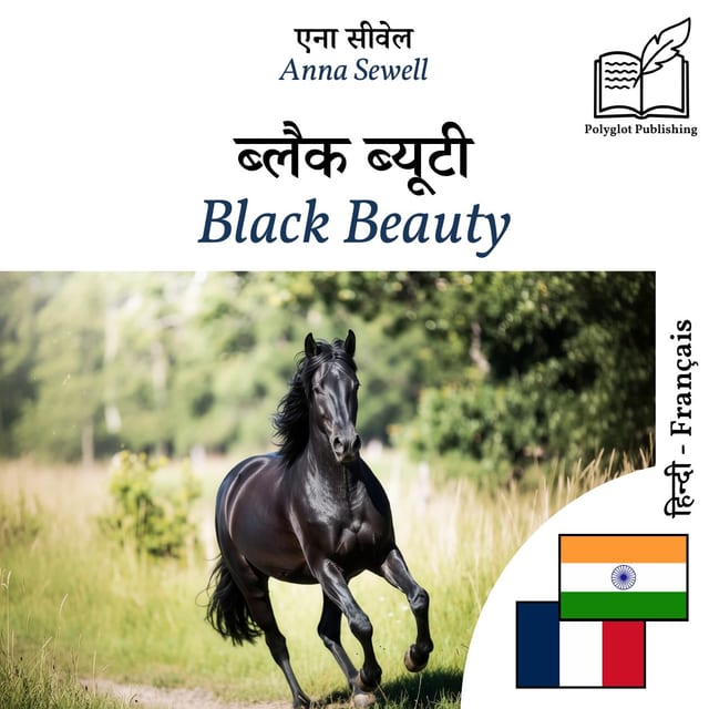 Black Beauty