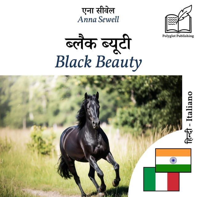 Black Beauty