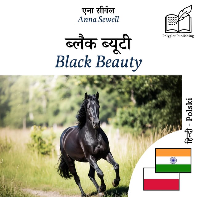 Black Beauty