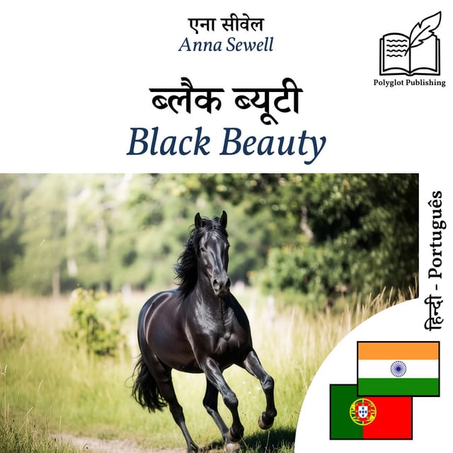 Black Beauty