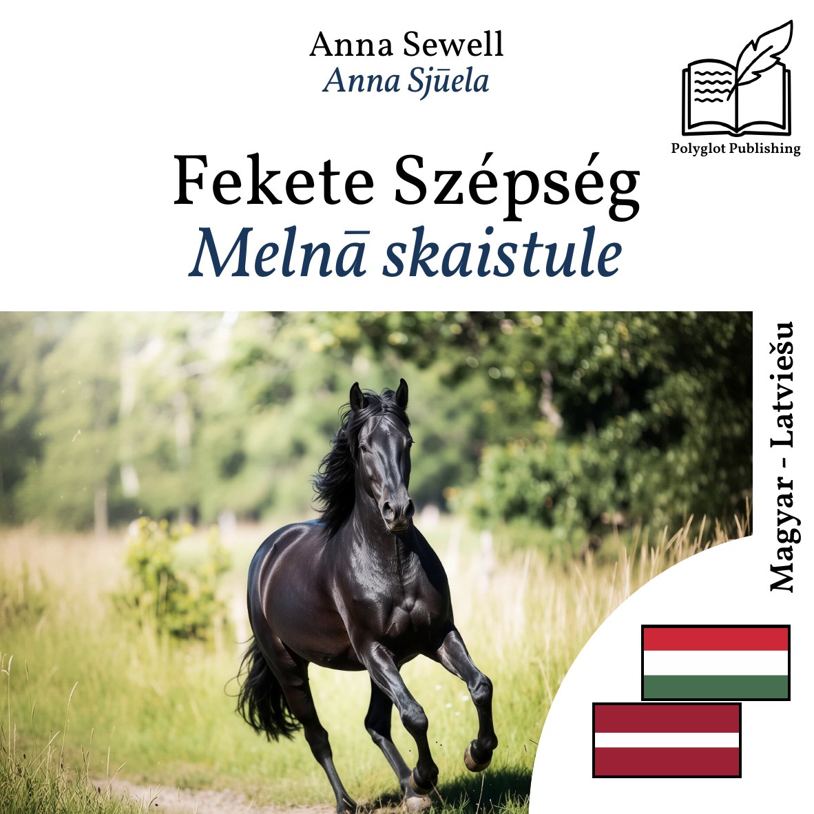 Melnā skaistule