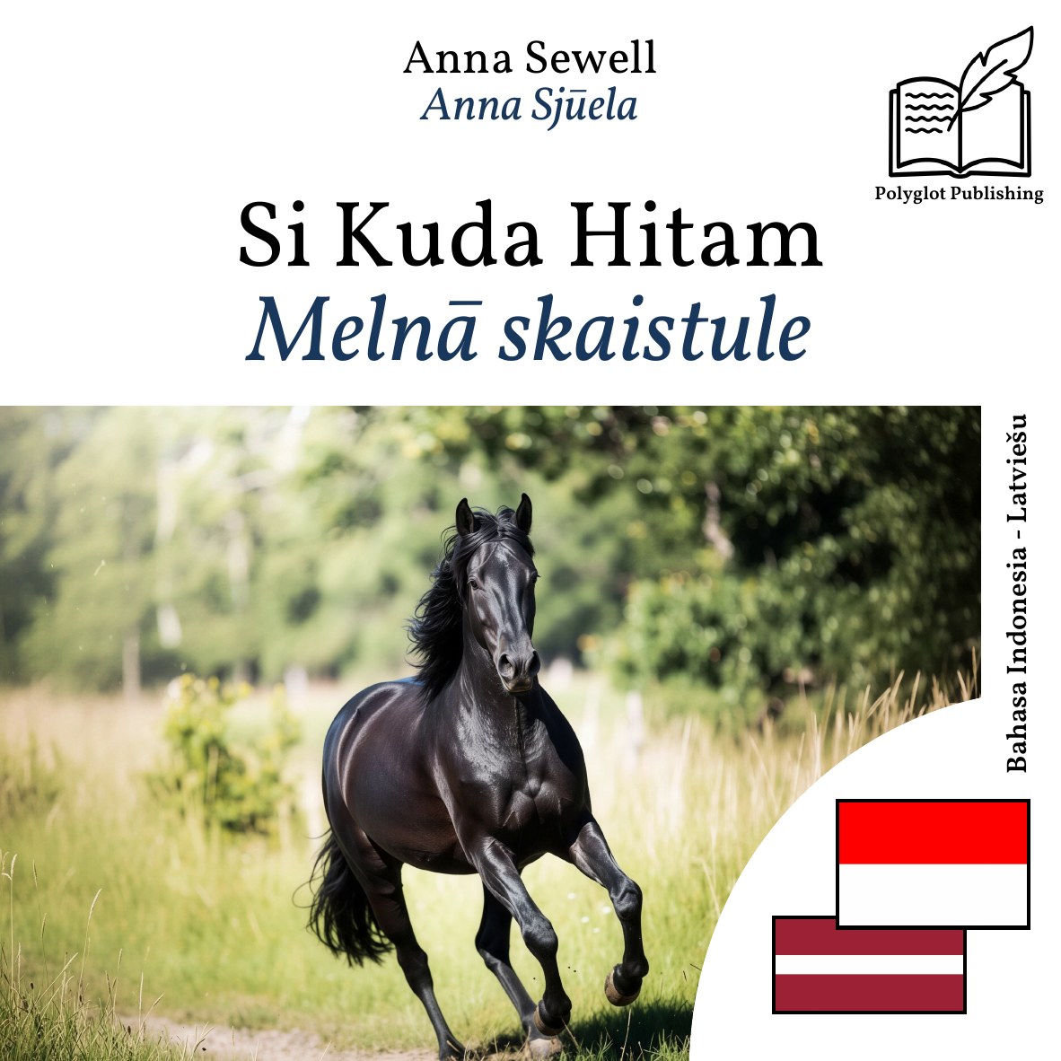 Melnā skaistule