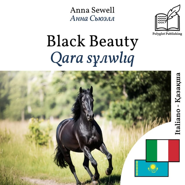 Qara sұлwlıq