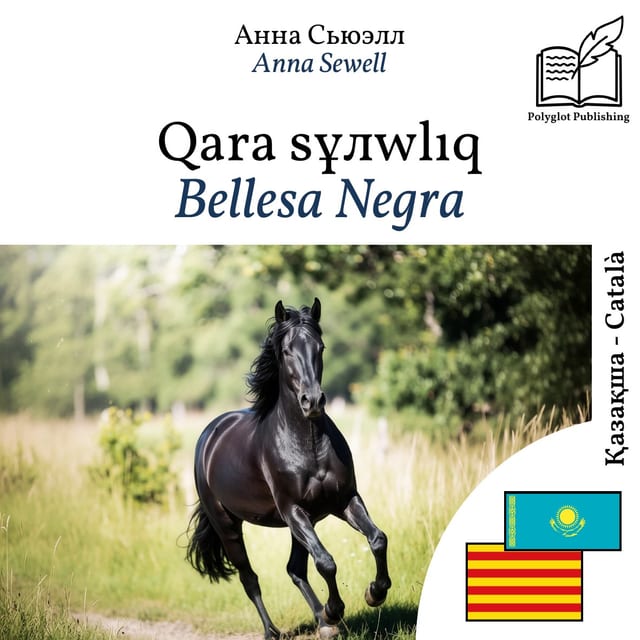 Bellesa Negra
