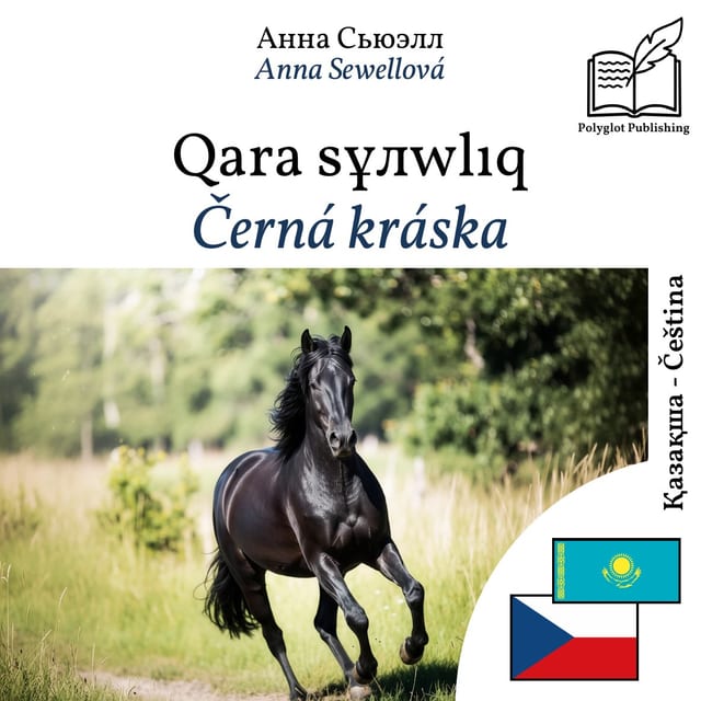 Černá kráska
