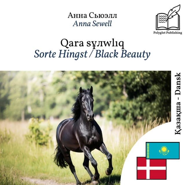 Sorte Hingst / Black Beauty