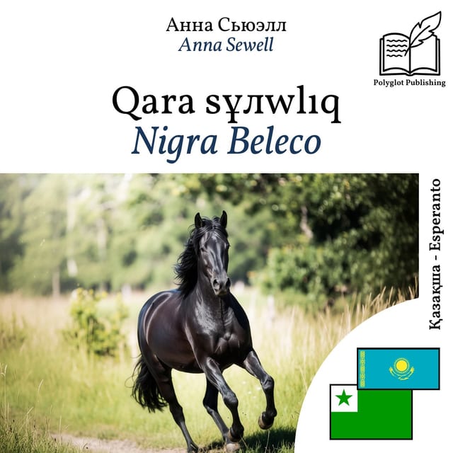 Nigra Beleco