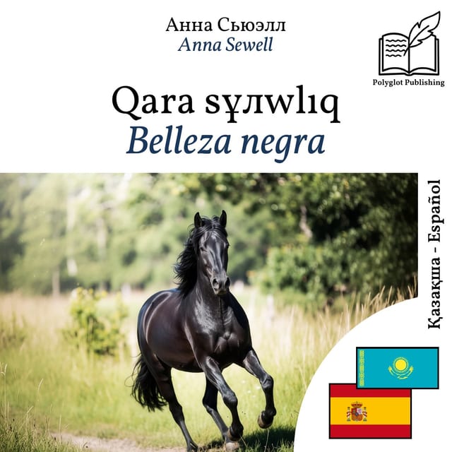 Belleza negra