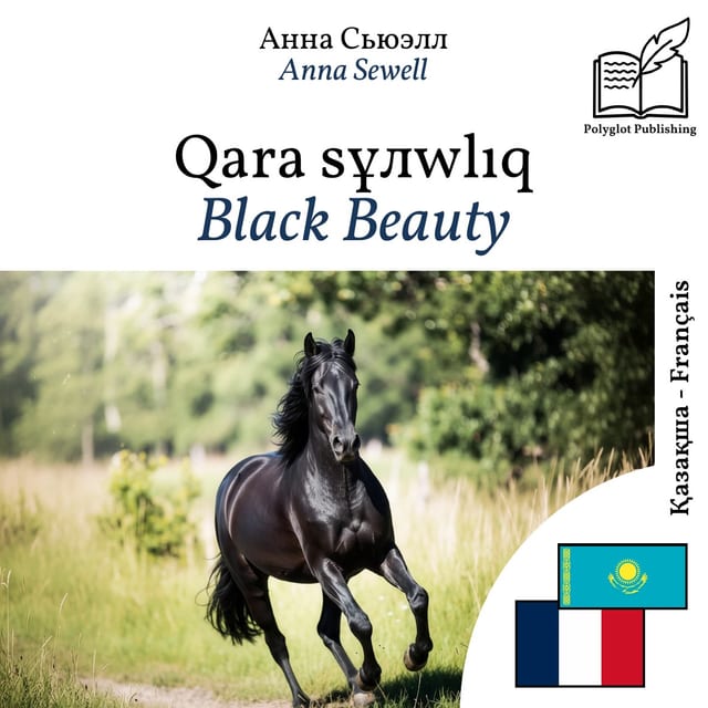 Black Beauty