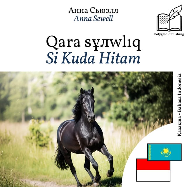 Si Kuda Hitam