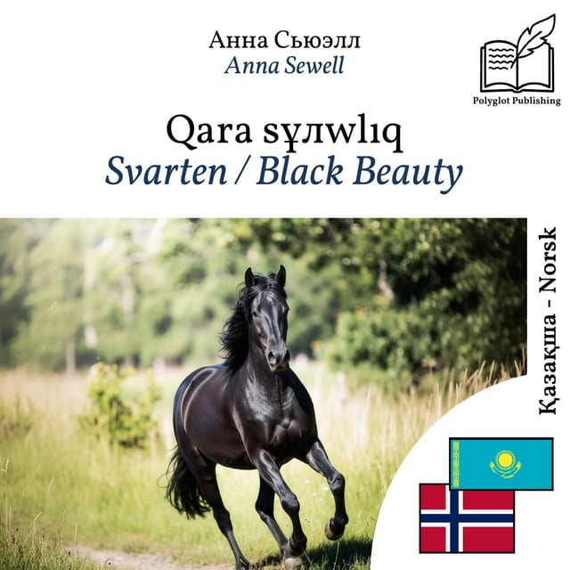 Svarten / Black Beauty