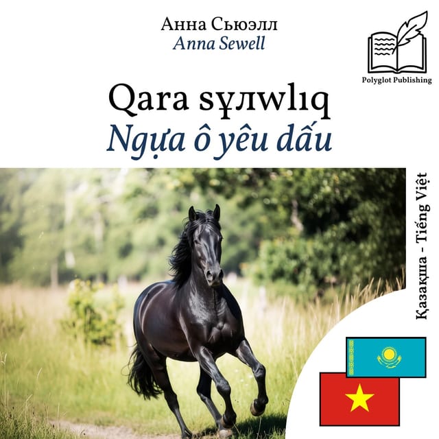 Ngựa ô yêu dấu