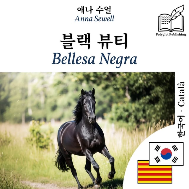 Bellesa Negra