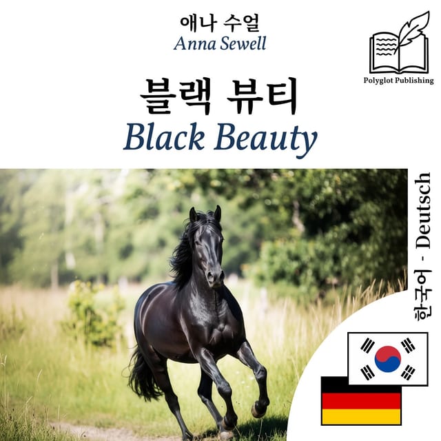 Black Beauty