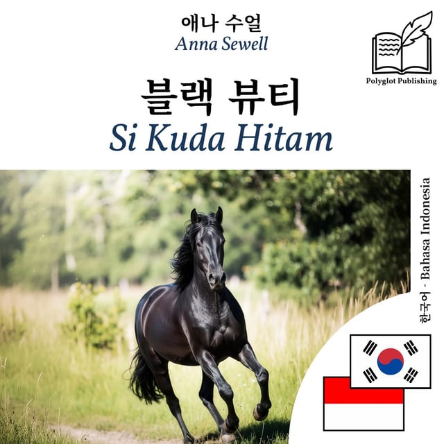 Si Kuda Hitam