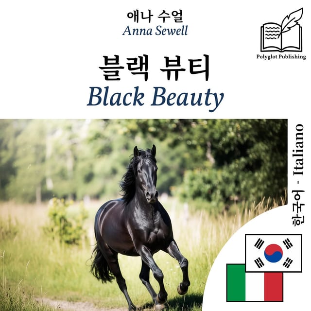 Black Beauty