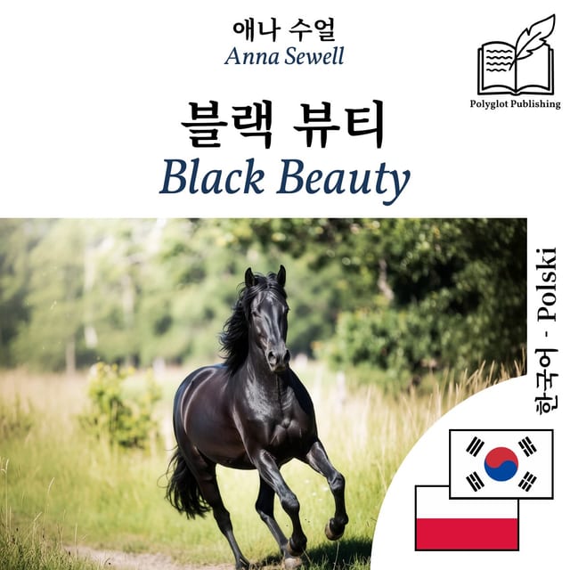 Black Beauty
