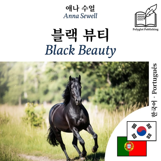 Black Beauty
