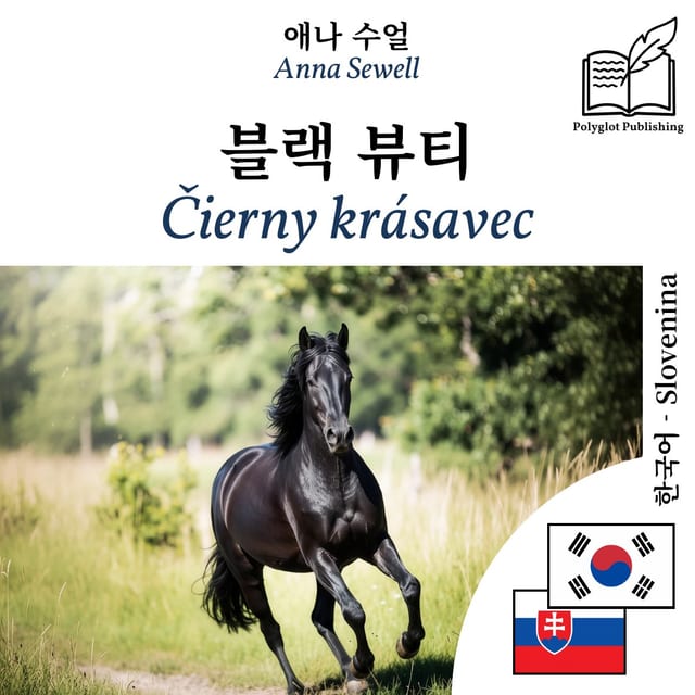 Čierny krásavec