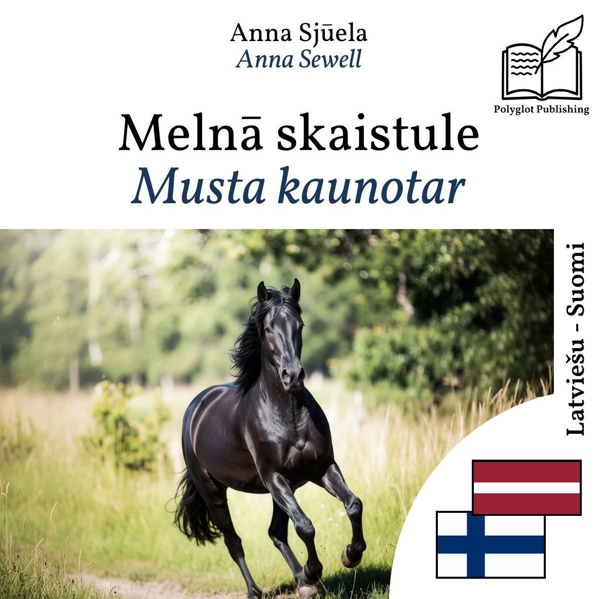 Musta kaunotar