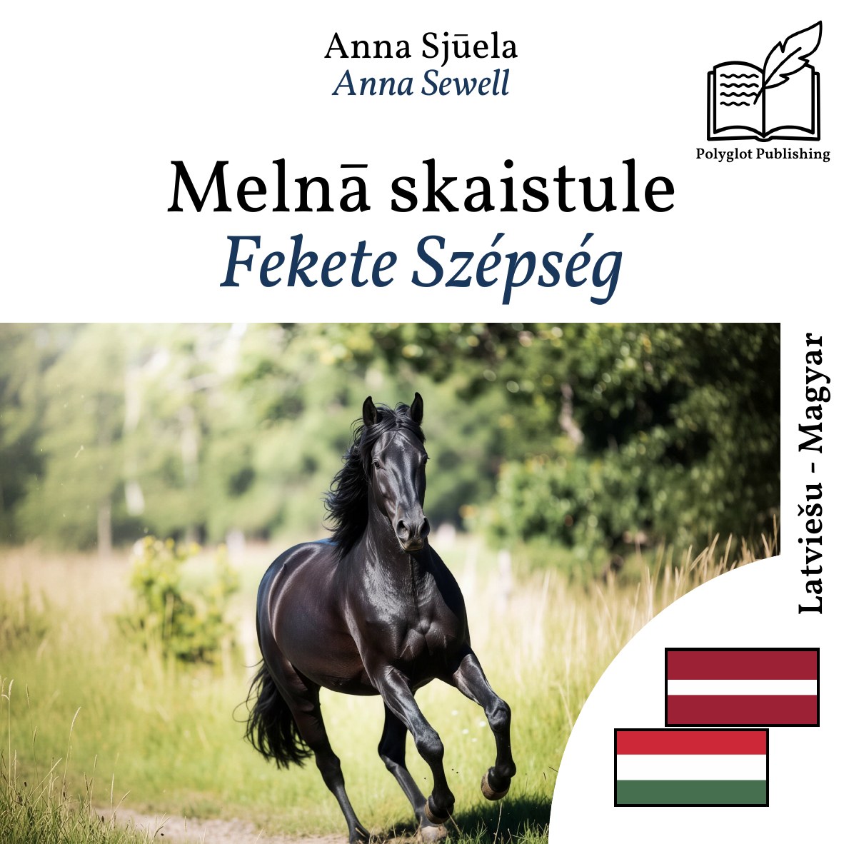 Fekete Szépség