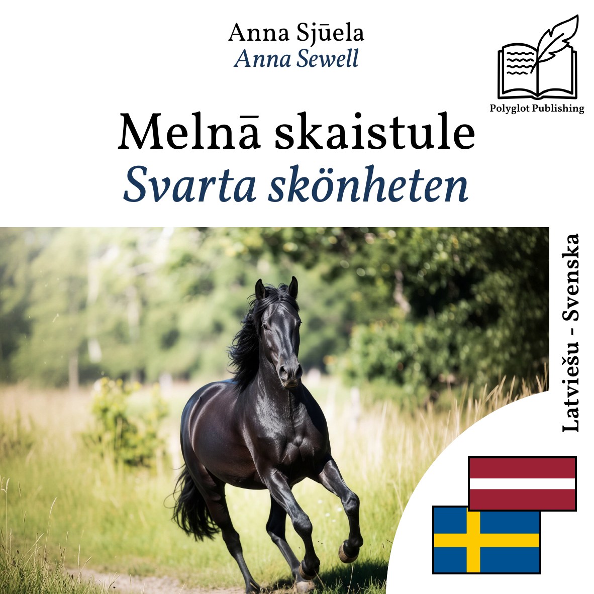 Svarta skönheten