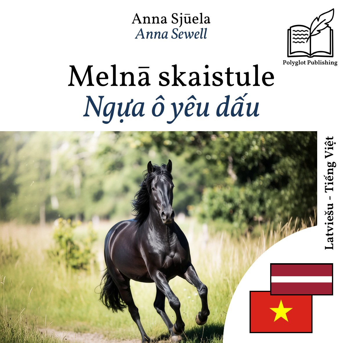 Ngựa ô yêu dấu