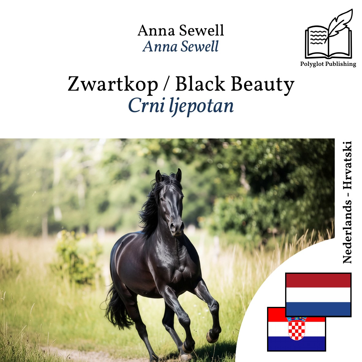 Crni ljepotan