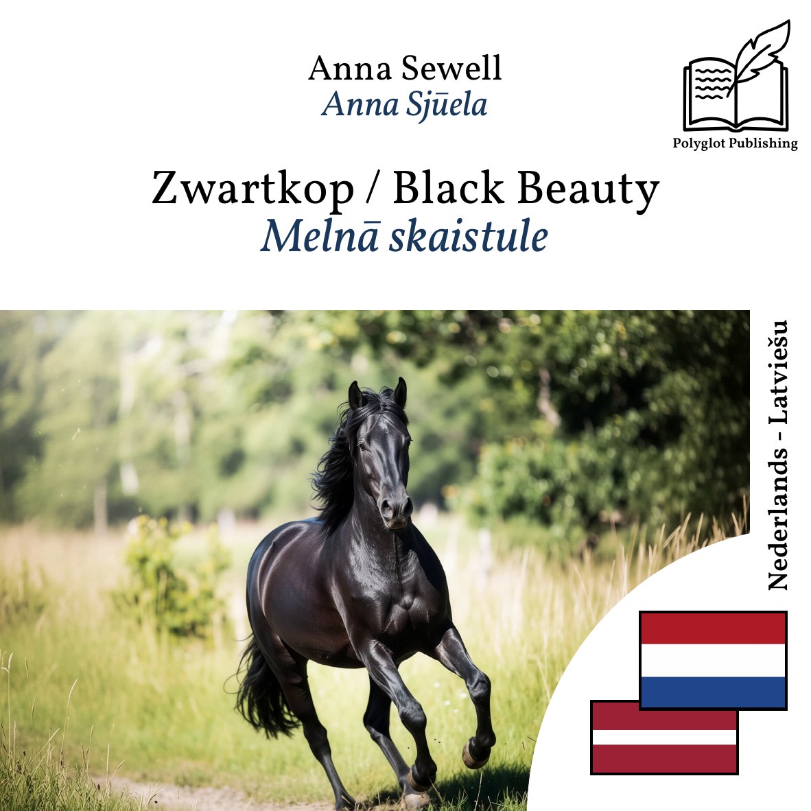Melnā skaistule