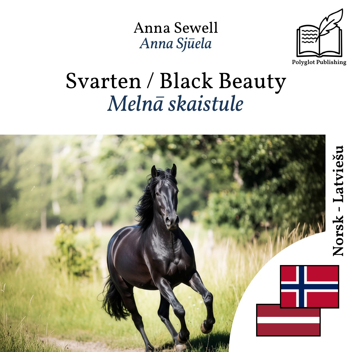 Melnā skaistule