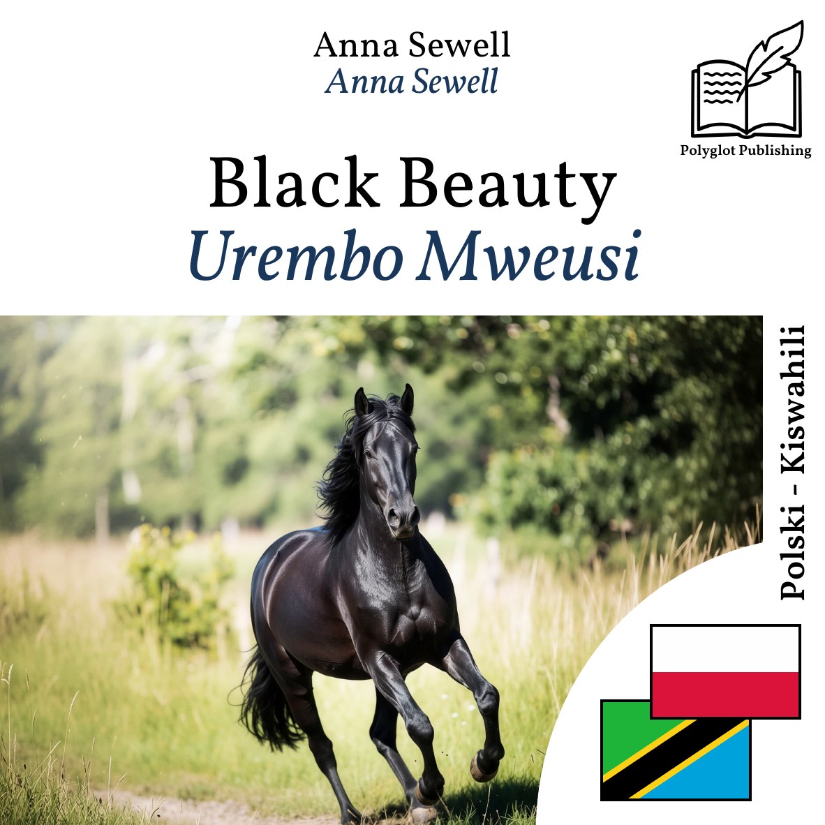 Urembo Mweusi