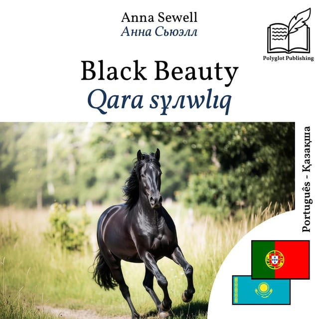 Qara sұлwlıq