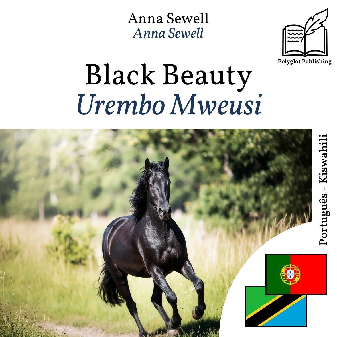 Urembo Mweusi