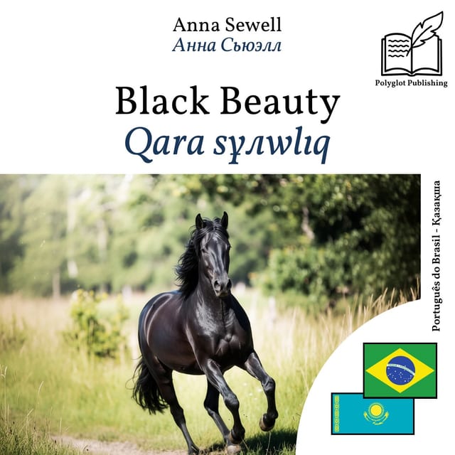 Qara sұлwlıq