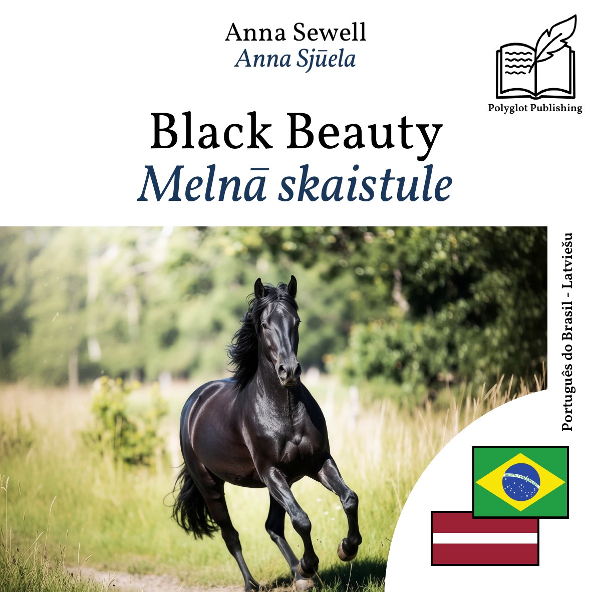 Melnā skaistule