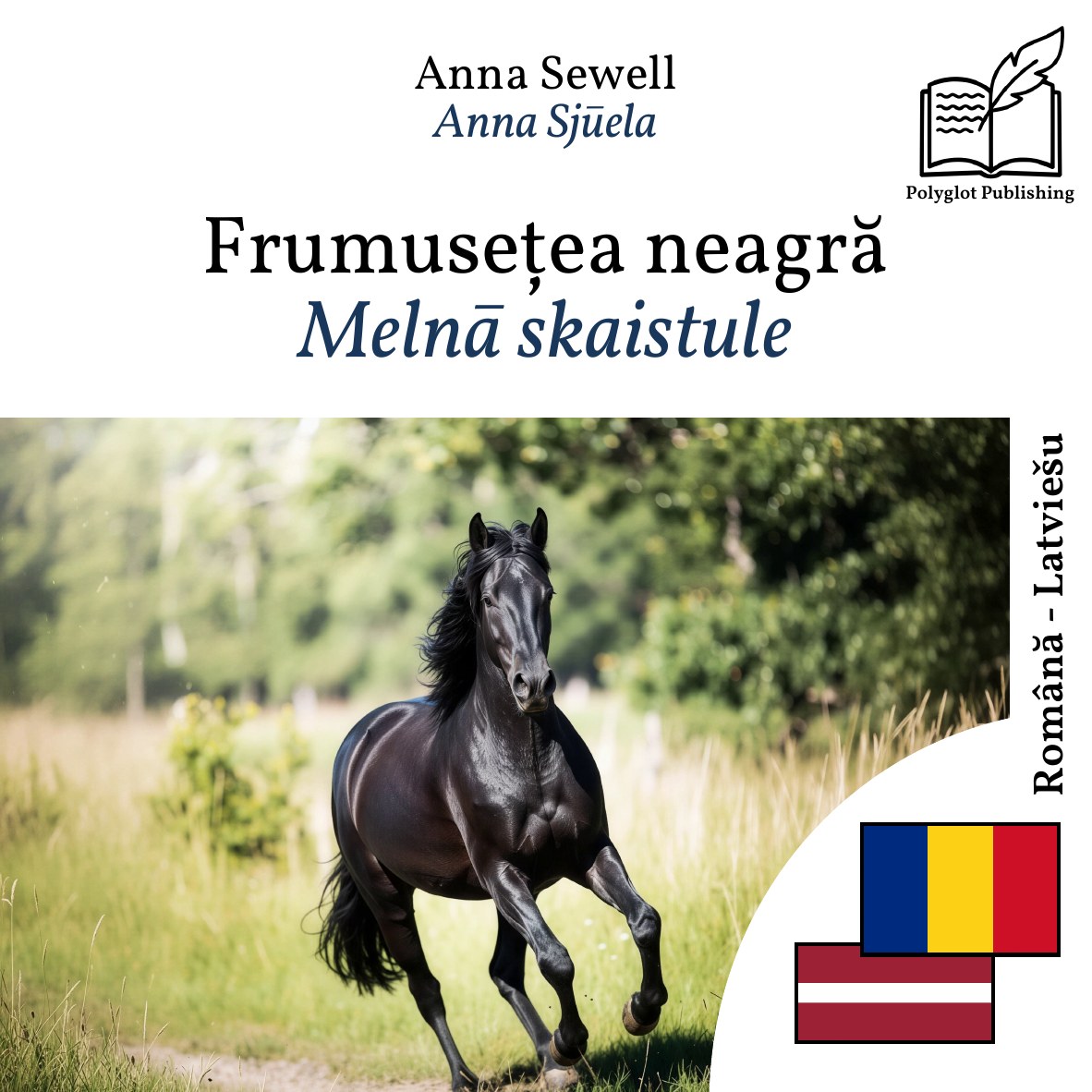 Melnā skaistule