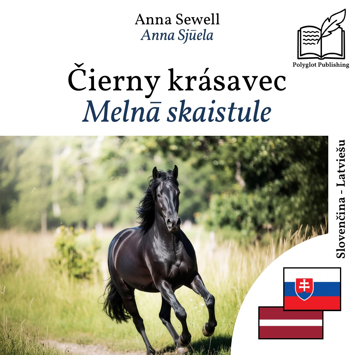 Melnā skaistule