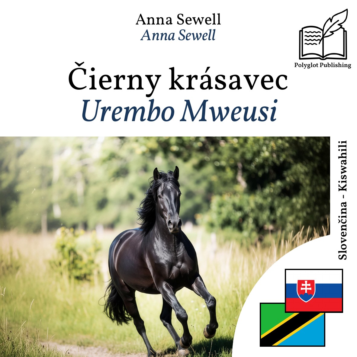 Urembo Mweusi