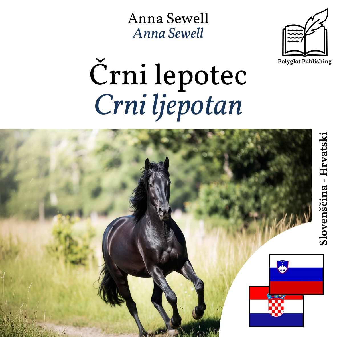Crni ljepotan