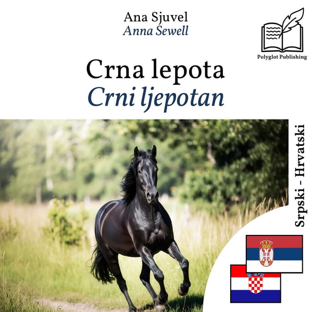 Crni ljepotan