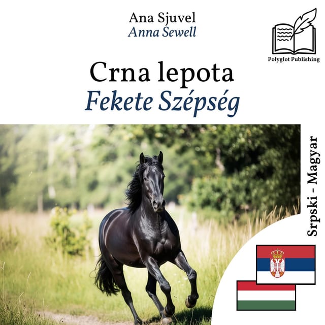 Fekete Szépség