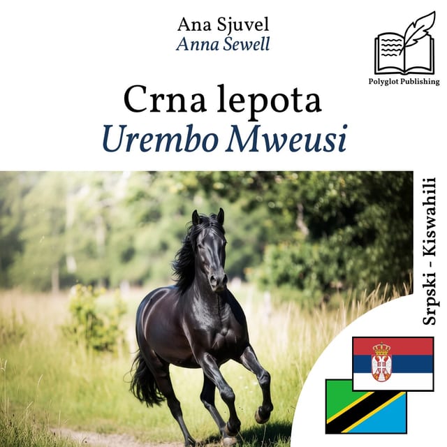 Urembo Mweusi