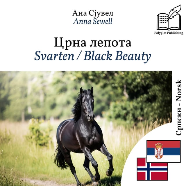 Svarten / Black Beauty