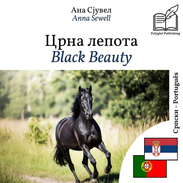 Black Beauty