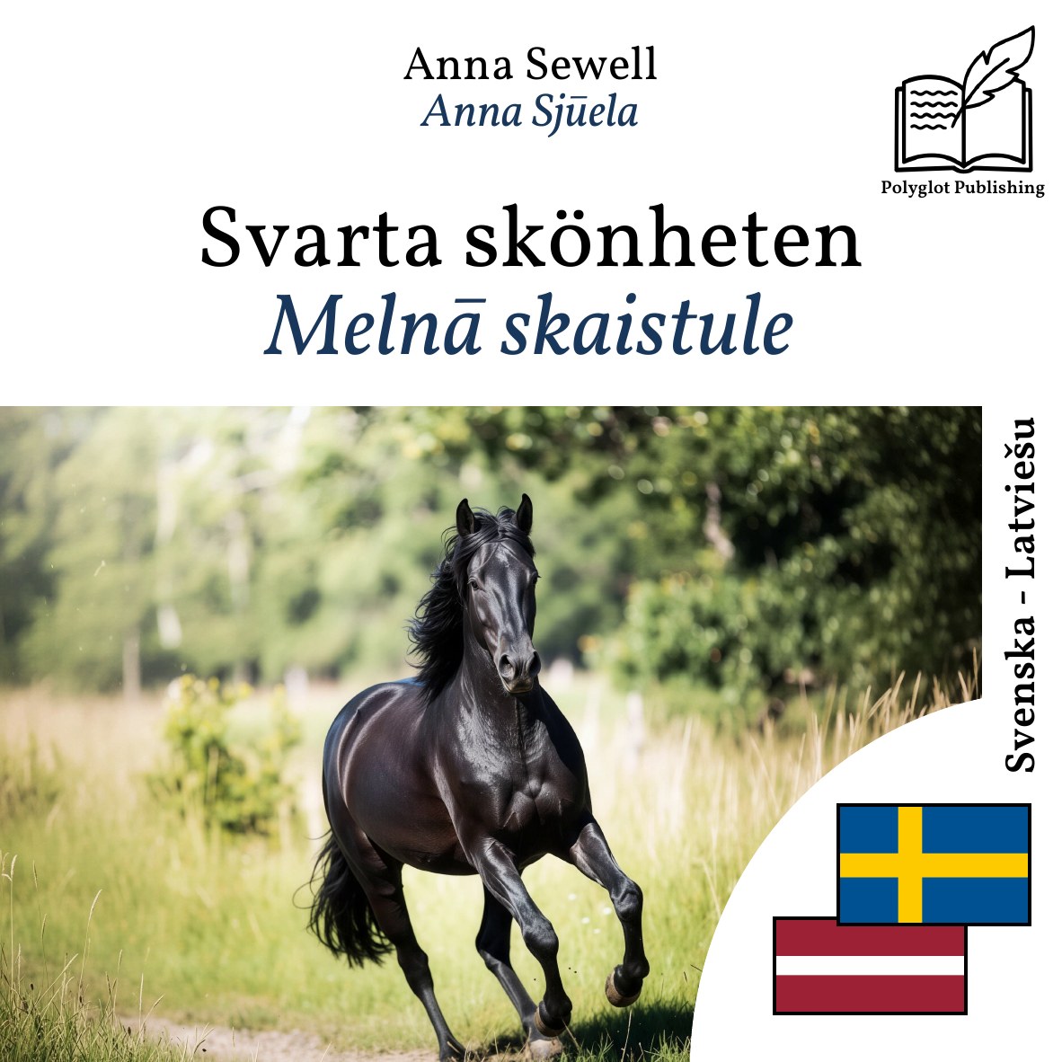 Melnā skaistule