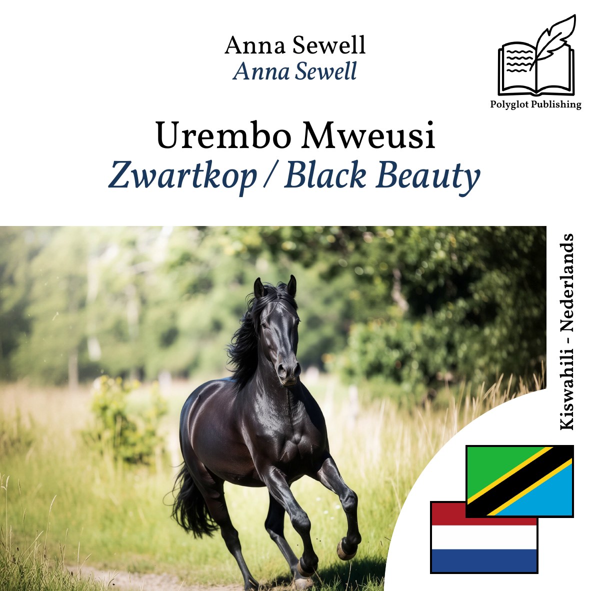 Zwartkop / Black Beauty