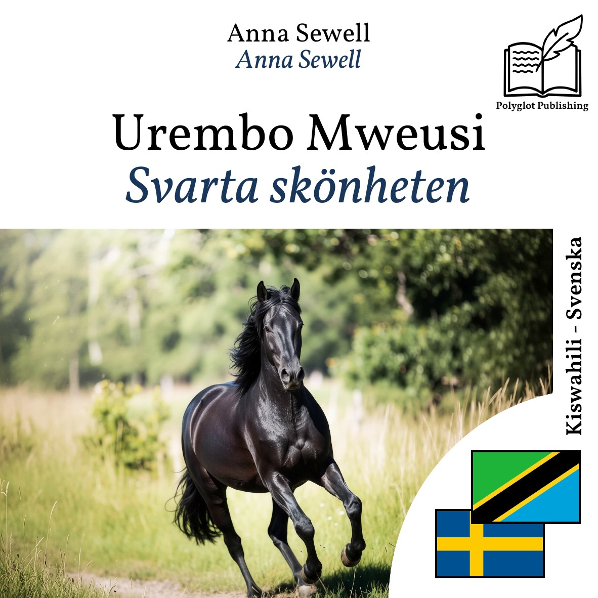 Svarta skönheten