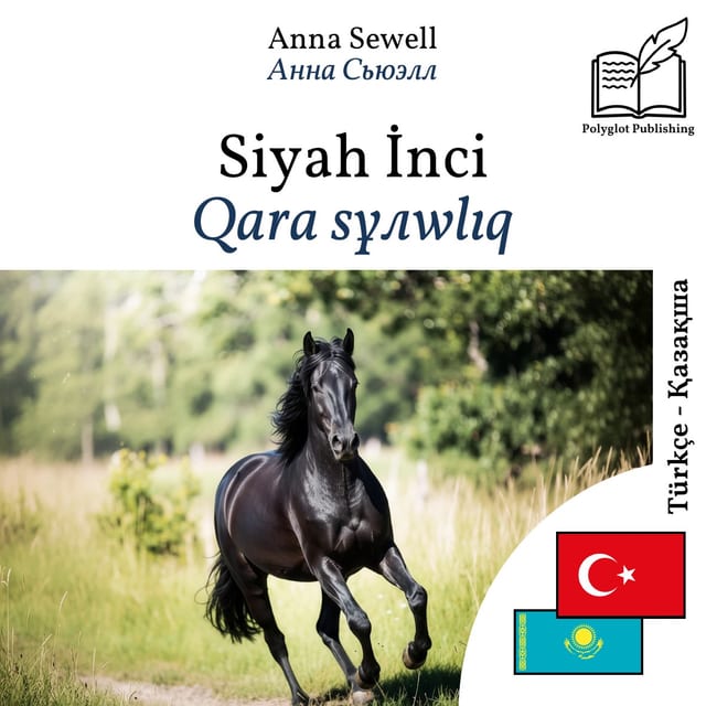 Qara sұлwlıq