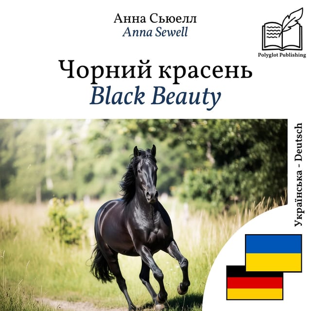 Black Beauty