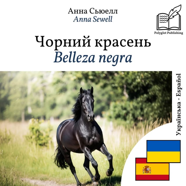 Belleza negra